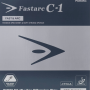 Λάστιχο Πινγκ-Πονγκ Nittaku Fastarc C-1 - black