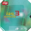 Λάστιχο Πινγκ-Πονγκ DHS Hurricane 3 Neo - black