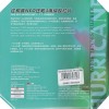 Λάστιχο Πινγκ-Πονγκ DHS Hurricane 3 Neo - black