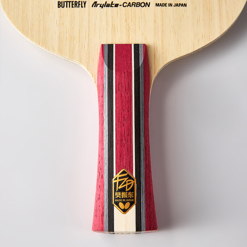 Ξύλο Πινγκ-Πονγκ Butterfly Fan Zhendong ALC Borussia Edition
