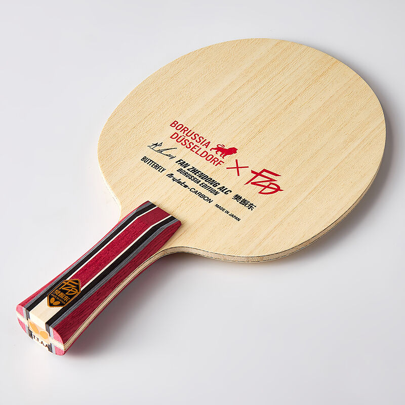 Ξύλο Πινγκ-Πονγκ Butterfly Fan Zhendong ALC Borussia Edition