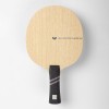 Ξύλο Πινγκ-Πονγκ Butterfly Timo Boll Mezzoforte