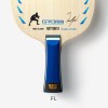 Ξύλο Πινγκ-Πονγκ Butterfly Timo Boll Anniversary